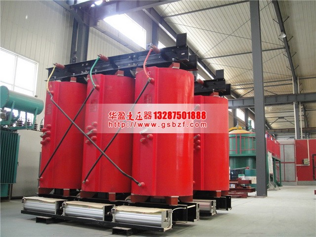 绥化1600KVA干式变压器