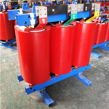 绥化1600KVA干式变压器